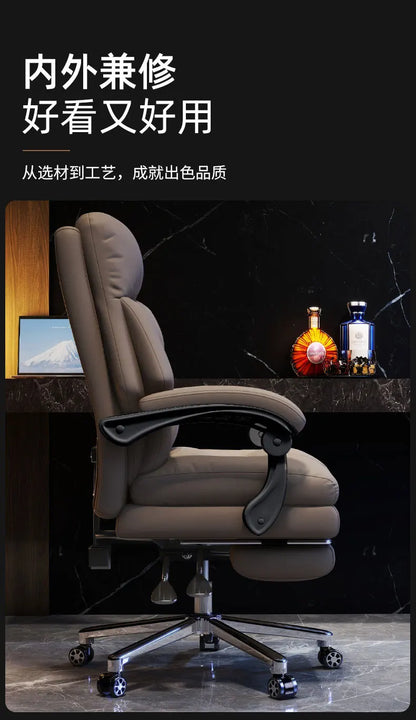 Home Computer Chair Casual Back Recliner Sofa Study Ergonomic Office Chair Luxury Comfortable Sedentary Salon Furniture