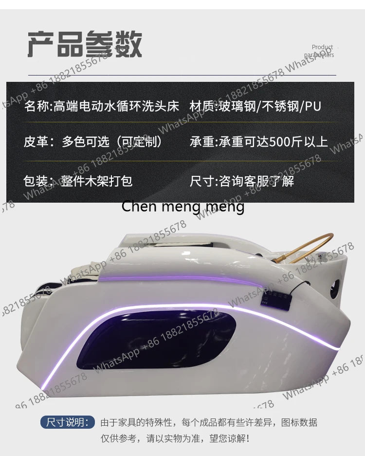 Intelligente Massageshampoo-Stühle Friseursalon Dusch-Friseurwaschbecken Wasserkreislauf Begasungs-Salonmöbel Champú