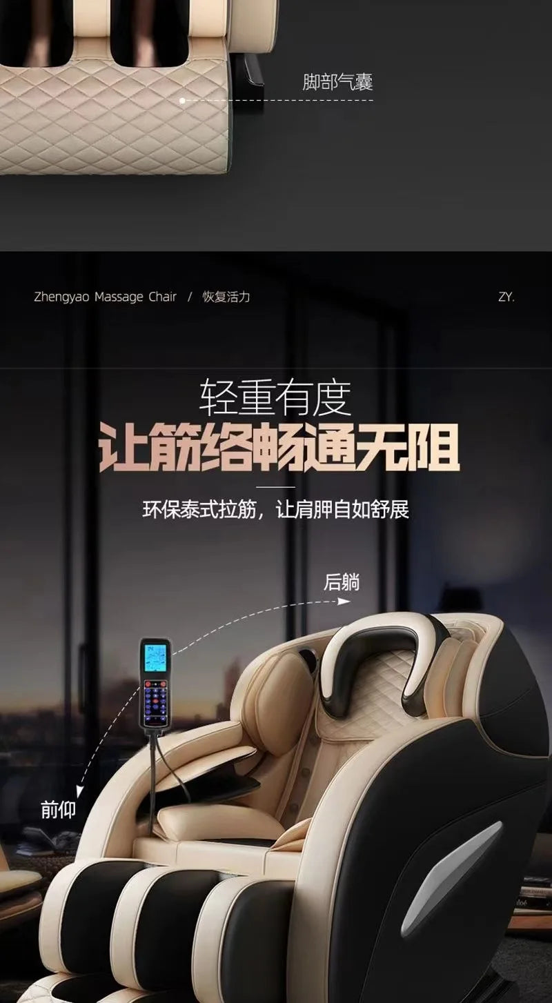 Massagesessel TKT Home Ganzkörper-Massagegerät mit Schwerelosigkeitsfunktion Massage-Sofa Geschenk