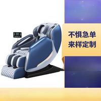 Massagesessel Musiker Zuhause Vollautomatisch Ganzkörper Elektrisch Multifunktional Luxus-Kabinen-Sofa-Massagesessel