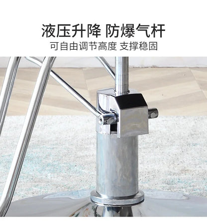 The New Barber Shop Chair Can Be Lifted And Reclined Hair Salon Special Hair Cutting Chair Stainless Steel Stool Factory Direct