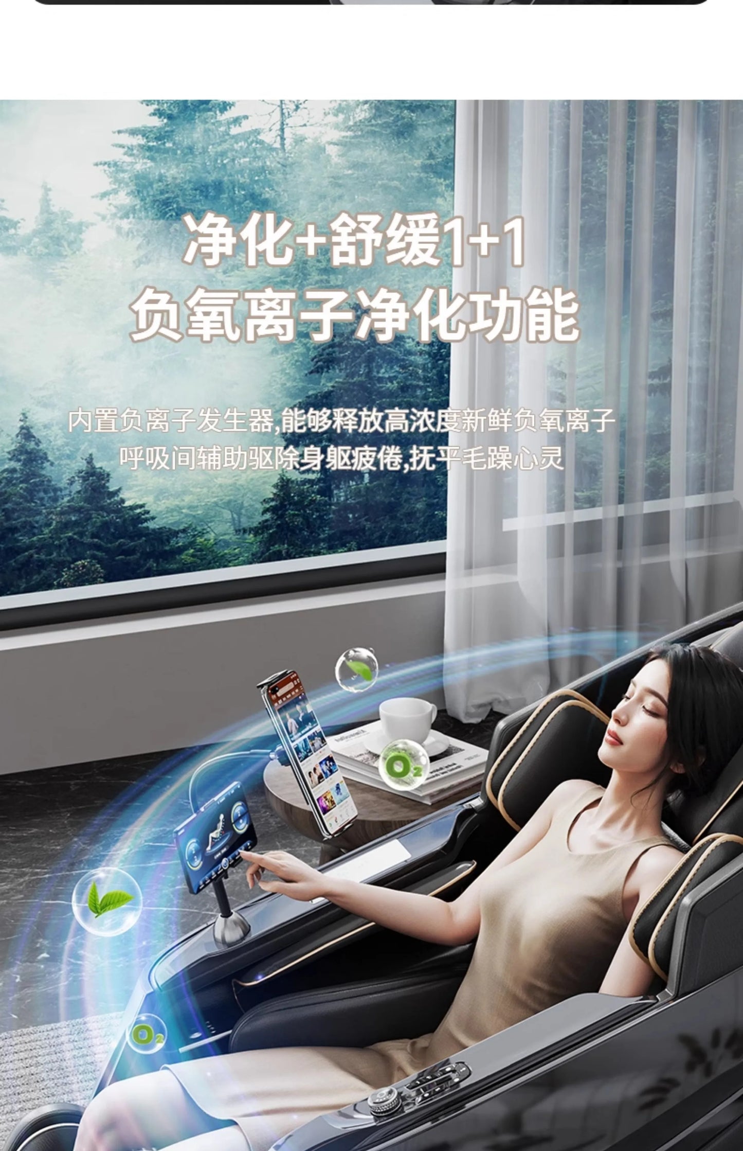 2025 new dual-movement massage chair household full-body automatic multi-function electric smart space capsule