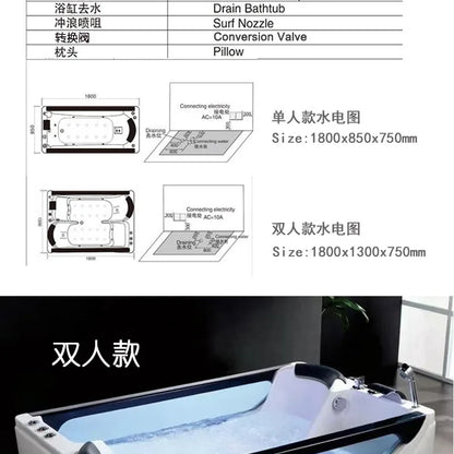 Manufacturer Wholesale Smart Bathtub, Independent Couple Bath Tank Acrylic, Double Bathtub Surfing Jacuzzi