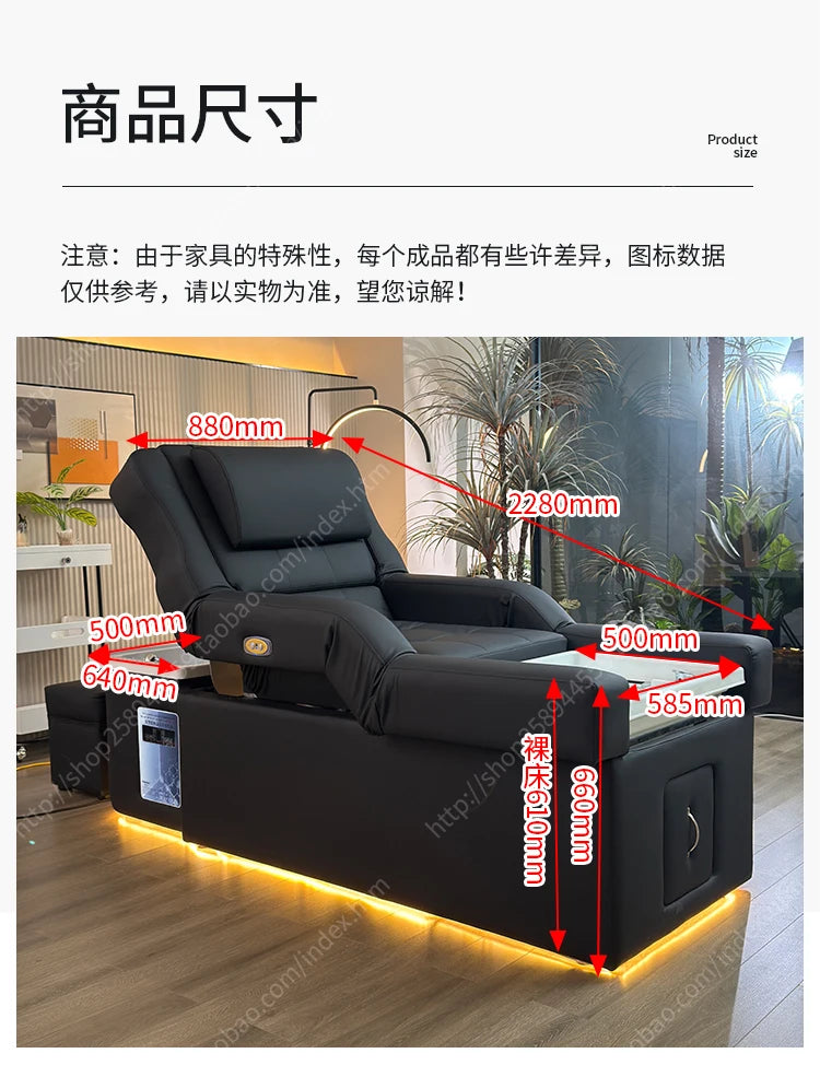 FTElectric lifting foot bath sofa integrated bed high-end shampoo foot bed