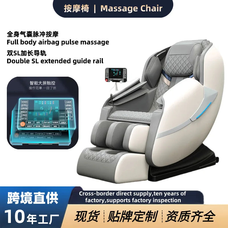 Fauteuil de massage - canapé de massage électrique entièrement automatique à gravité zéro, capsule spatiale, appareil de massage