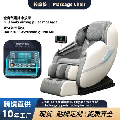 Fauteuil de massage - canapé de massage électrique entièrement automatique à gravité zéro, capsule spatiale, appareil de massage