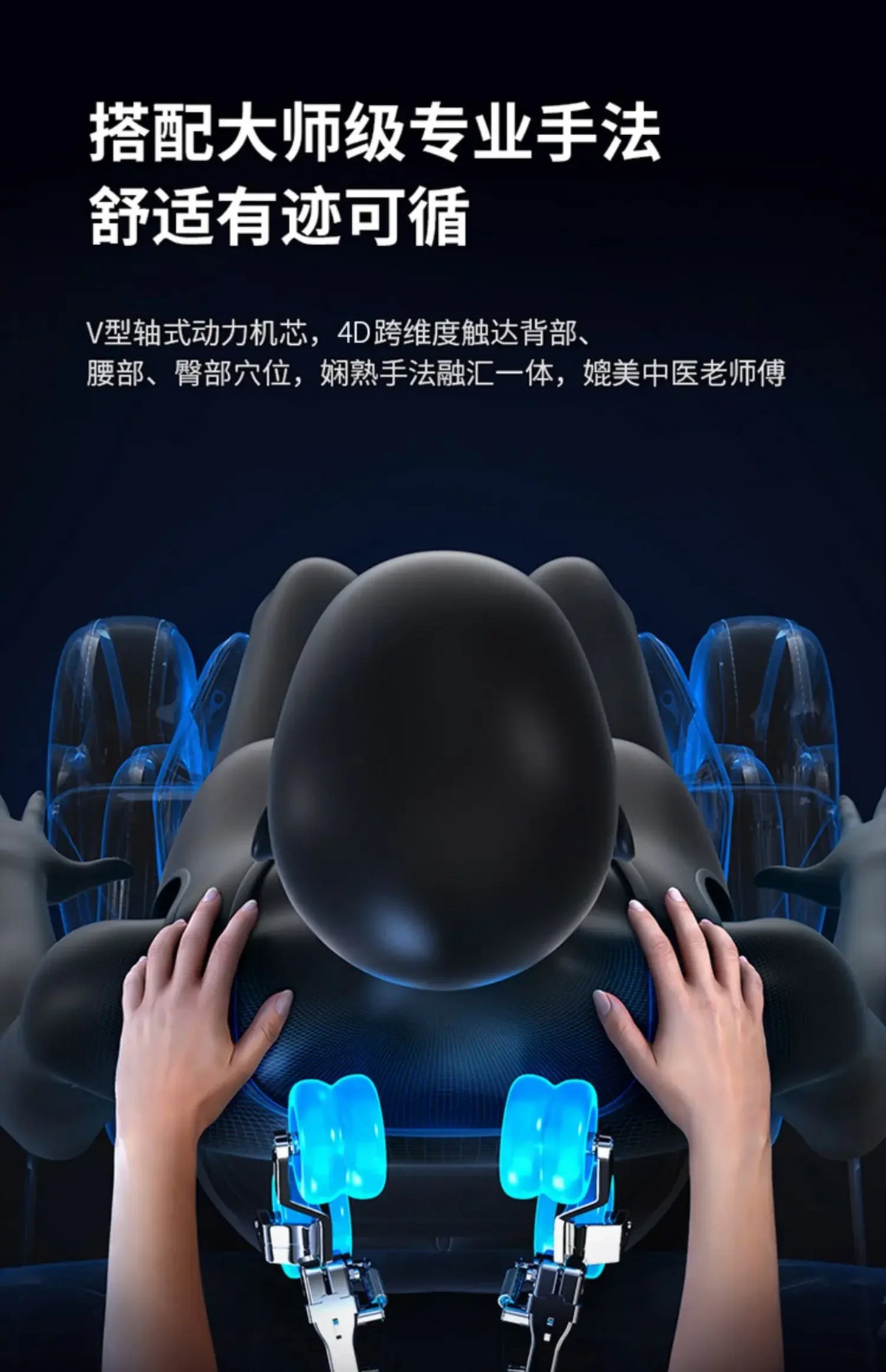 newIntelligent Electric Whole Body Massage Shampoo Bed Barber Shop Head Treatment Water Circulation Integrated Massage Couch