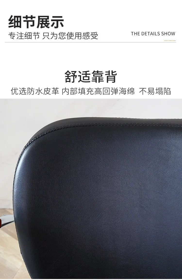 The New Barber Shop Chair Can Be Lifted And Reclined Hair Salon Special Hair Cutting Chair Stainless Steel Stool Factory Direct