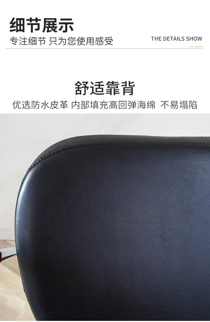 The New Barber Shop Chair Can Be Lifted And Reclined Hair Salon Special Hair Cutting Chair Stainless Steel Stool Factory Direct