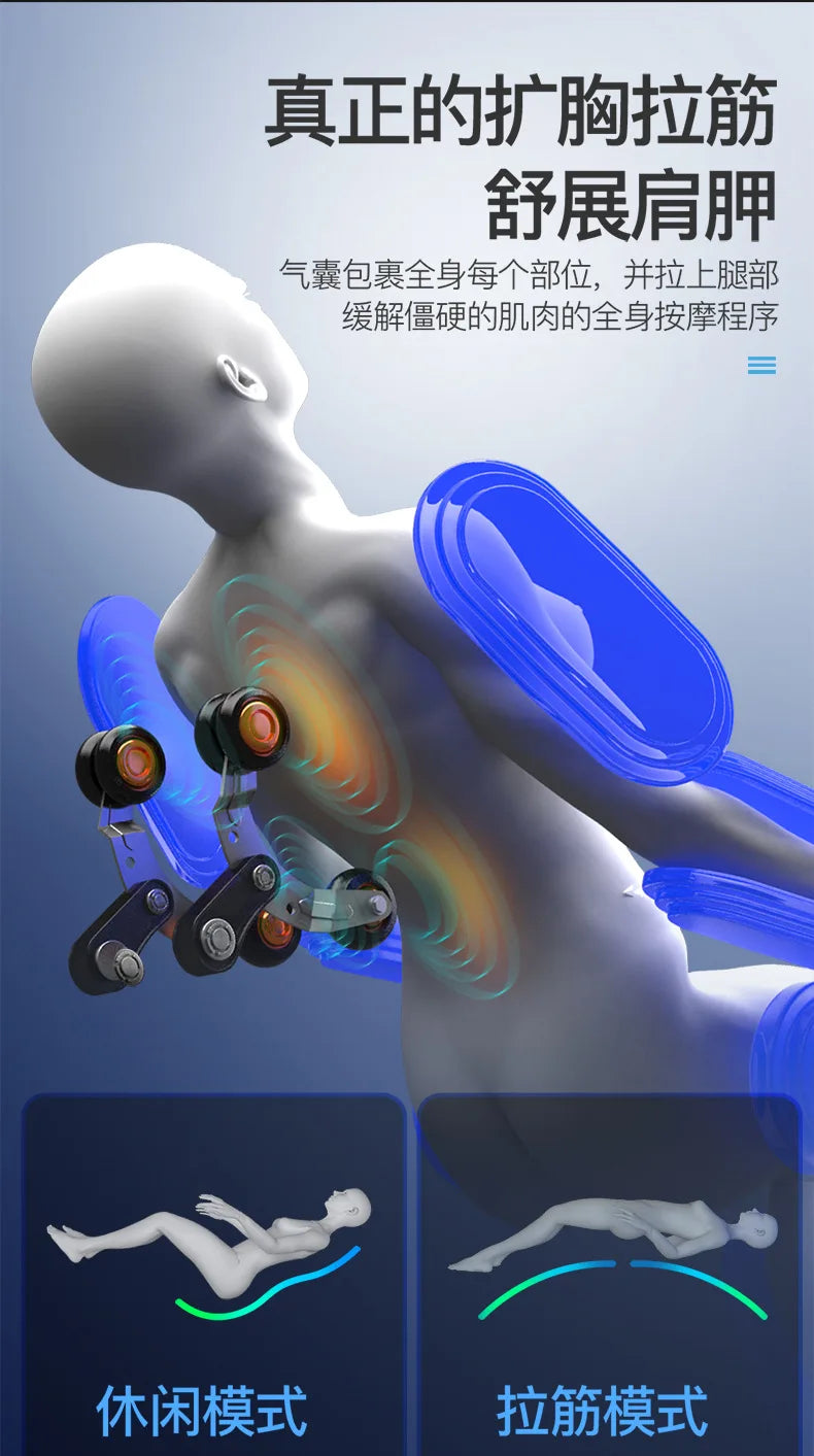 Massagesessel Haushalt Luxus Massagesofa 4D Bewegung SL Doppelschiene Intelligente Sprachsteuerung