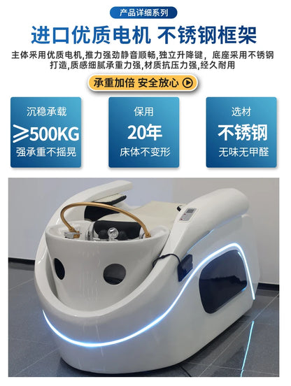 HT Automatische Intelligente Elektrische Massage-Shampoo-Liege Friseursalon Haar-Wasserkreislauf-Friseursalon-Massageliege