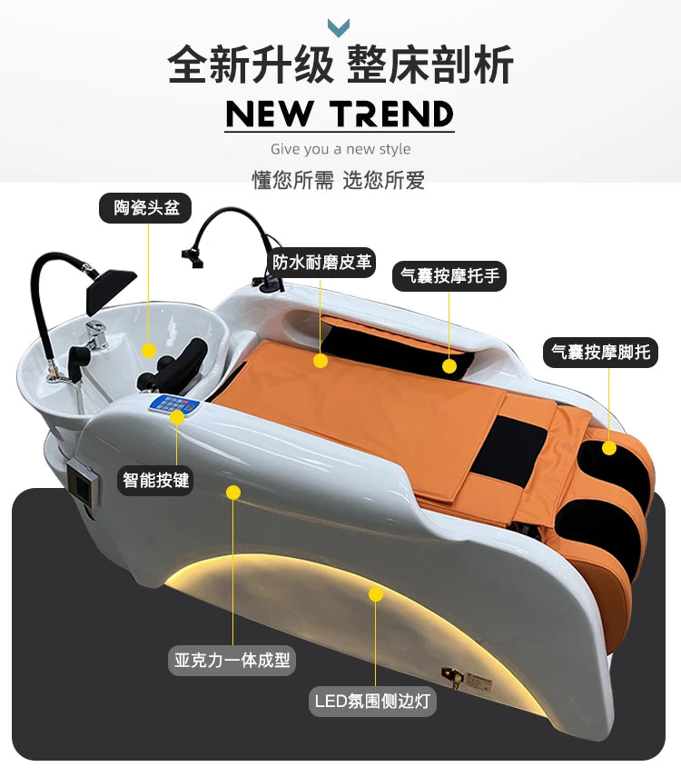 Automatic Smart Electric Massage Shampoo Bed Top Grade Beauty Salon Massage Table Comfort Artifact Salon Furniture Silla FYSC