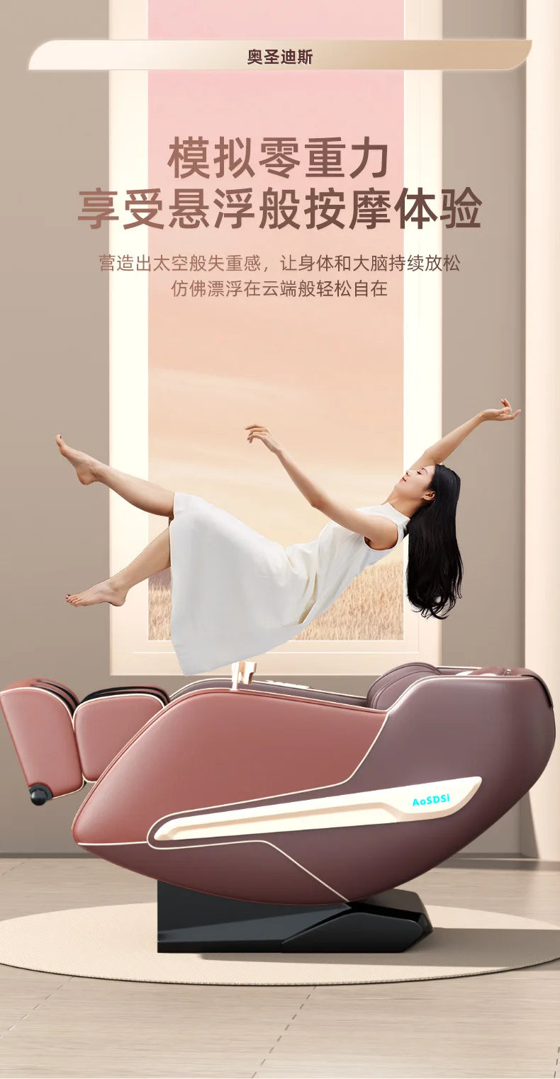 Massage Chair Household Sl Double Track Space Capsule Luxury Full Body Massage Electric Massage Sofa