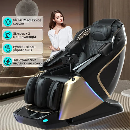 New 4D+4D Massage Chair Full Body Daul Core Zero Gravity Sl-Track Shiatsu Massage Chair with Heat Body Scan Health Check Stretch