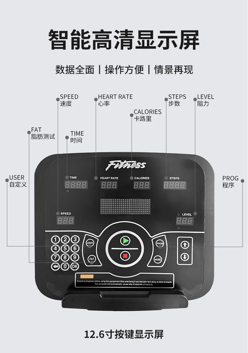 Custom Smart Stair Machine Climbing Machine Gym Commercial Stair Machine Cardio Stepper Indoor Fitness Mountaineer