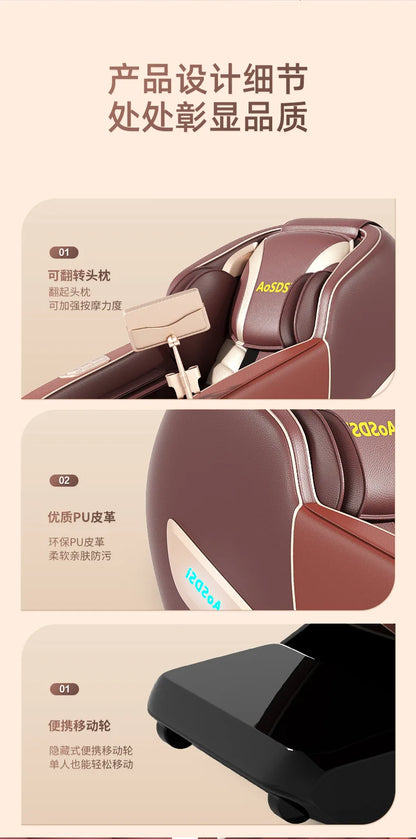 Massage Chair Household Sl Double Track Space Capsule Luxury Full Body Massage Electric Massage Sofa