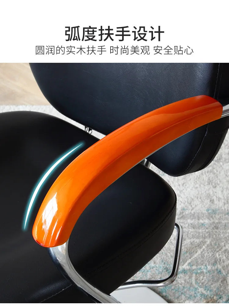 The New Barber Shop Chair Can Be Lifted And Reclined Hair Salon Special Hair Cutting Chair Stainless Steel Stool Factory Direct