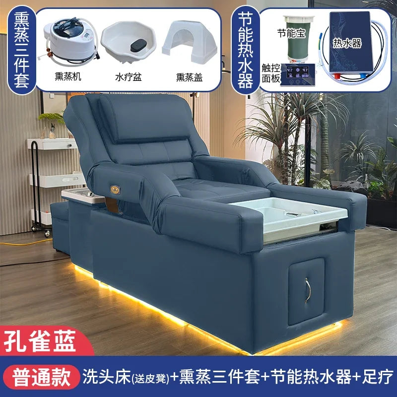 FTElectric lifting foot bath sofa integrated bed high-end shampoo foot bed