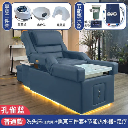 FTElectric lifting foot bath sofa integrated bed high-end shampoo foot bed
