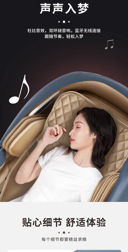 Massage Chair Household Multifunctional Voice Space Capsule Full Body Electric Massage Sofa Chair