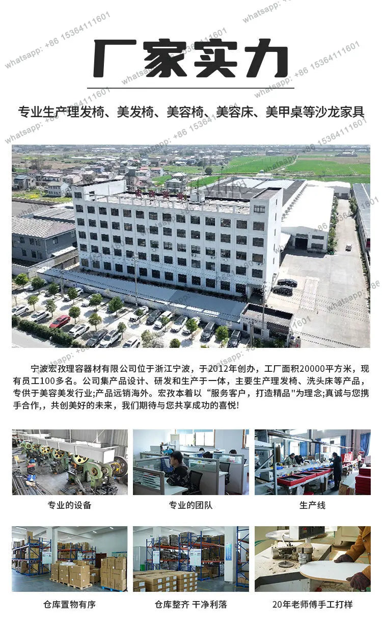 Friseur Stuhl Schönheitsstuhl Friseurstuhl Hydraulik Neigbar 360° Drehbar Salon Ausrüstung