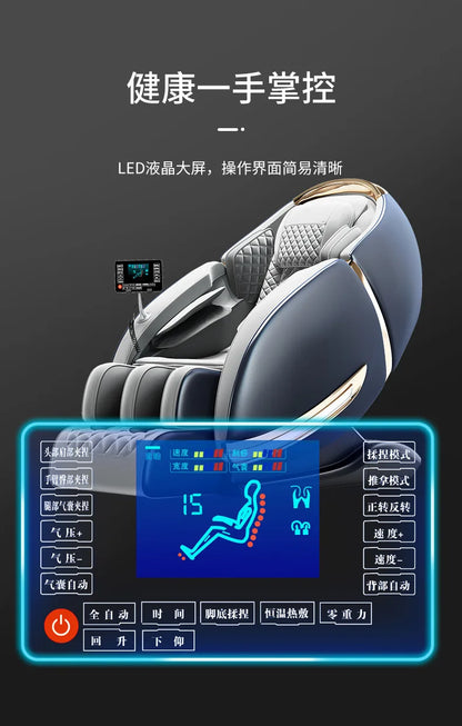 Asmt56 Smart-Massagesessel, vollautomatischer Luxus-Weltraumkapsel-Multifunktionssessel für Zuhause
