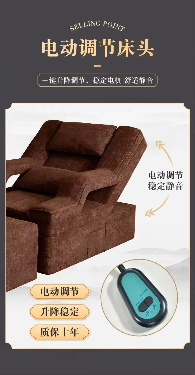 Foot massage sofa, electric massage bed, manicure and eyelash sofa, recliner to wash feet, pedicure ears and baths