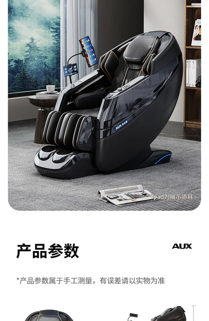2025 new dual-movement massage chair household full-body automatic multi-function electric smart space capsule