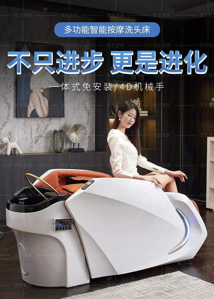 Elektrisches intelligentes Massage-Shampoo-Bett für Friseursalons, spezielles Begasungs-Kopfbehandlungs-Wasserzirkulationsbett