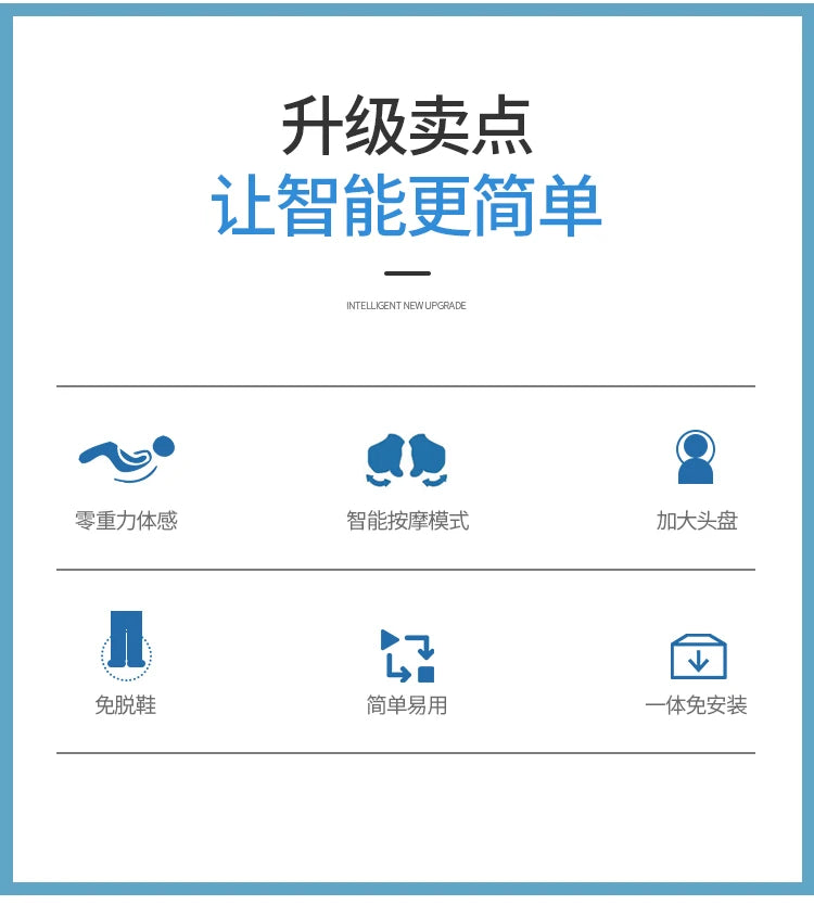YFY Hair Salon Shampoo Bed Haircut Ceramic Integrated Special Intelligent Electric Fully Automatic Shampoo Bed
