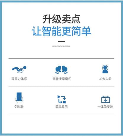 YFY Hair Salon Shampoo Bed Haircut Ceramic Integrated Special Intelligent Electric Fully Automatic Shampoo Bed