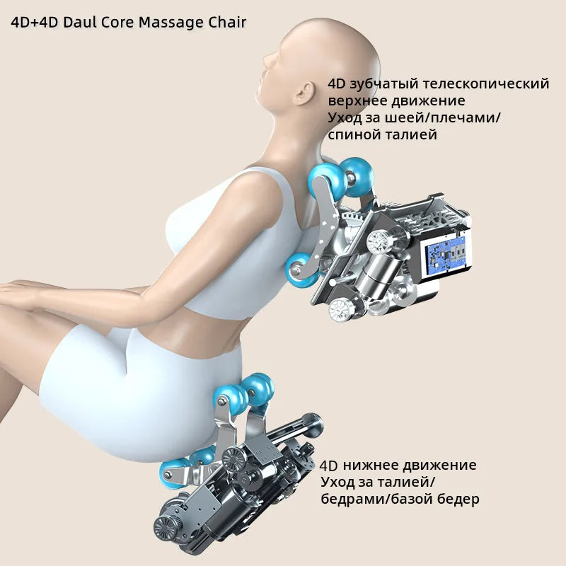 New 4D+4D Massage Chair Full Body Daul Core Zero Gravity Sl-Track Shiatsu Massage Chair with Heat Body Scan Health Check Stretch