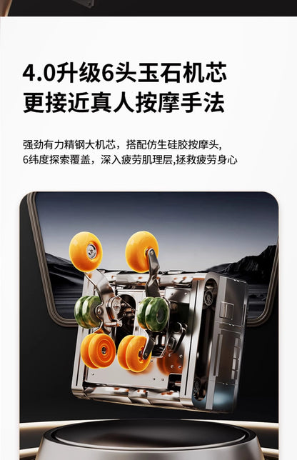 2025 new dual-movement massage chair household full-body automatic multi-function electric smart space capsule