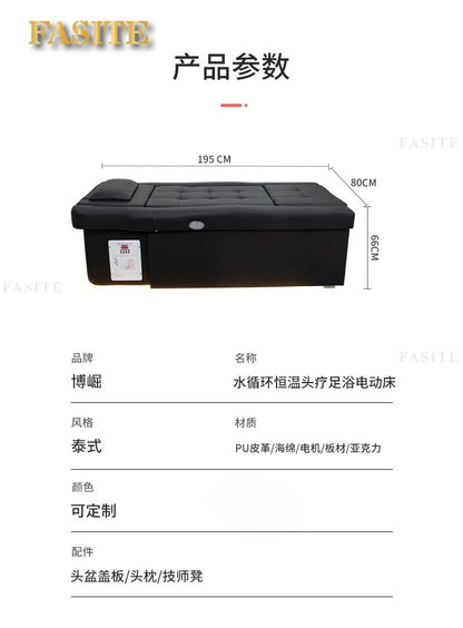 Electric Lifting Sofa Head Therapy Shampoo Bed Foot Therapy Beauty Bed Wellness Center Massage Water Circulation