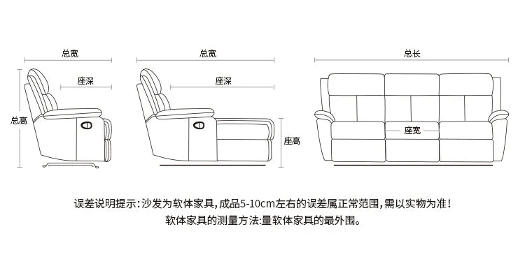 Komfortabler elektrischer Relaxsofa-Schnittsofa aus Leder, echtes einziehbares kombiniertes Schlafsofa, umwandelbares Divano Letto Möbel