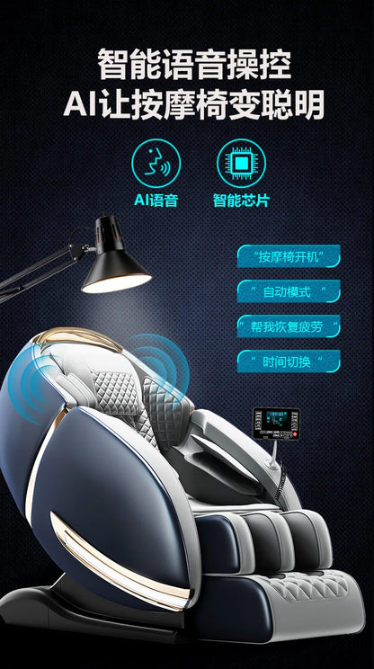 Asmt56 Smart-Massagesessel, vollautomatischer Luxus-Weltraumkapsel-Multifunktionssessel für Zuhause
