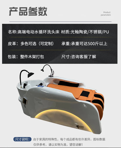 Multi-functional Massage Shampoo Chair Beauty Sink Comfort Shower Shampoo Chair Artifact PU Leather Furniture Мойка Волос MHXFY