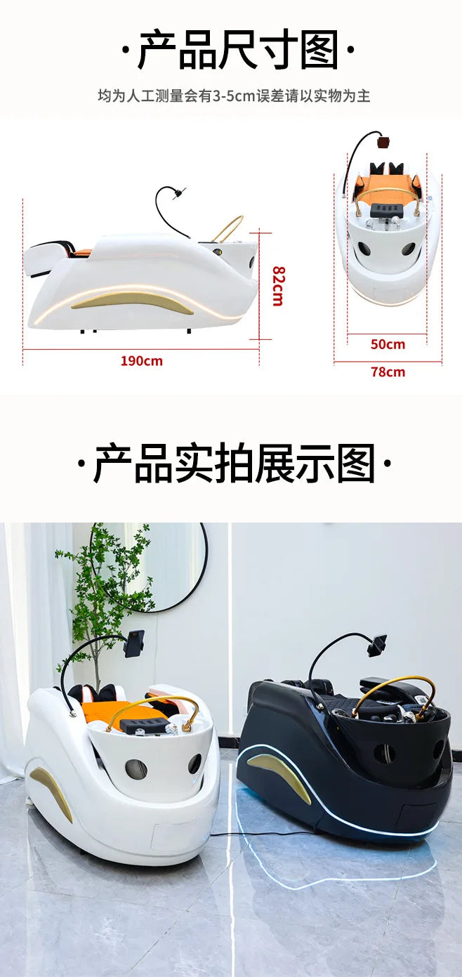 Barber Shop Lounge Shampoo Chair Bed Ear Picking Equipment Sink Shampoo Chair Comfort PU Leather Furniture Shampooing Lit MHXFY
