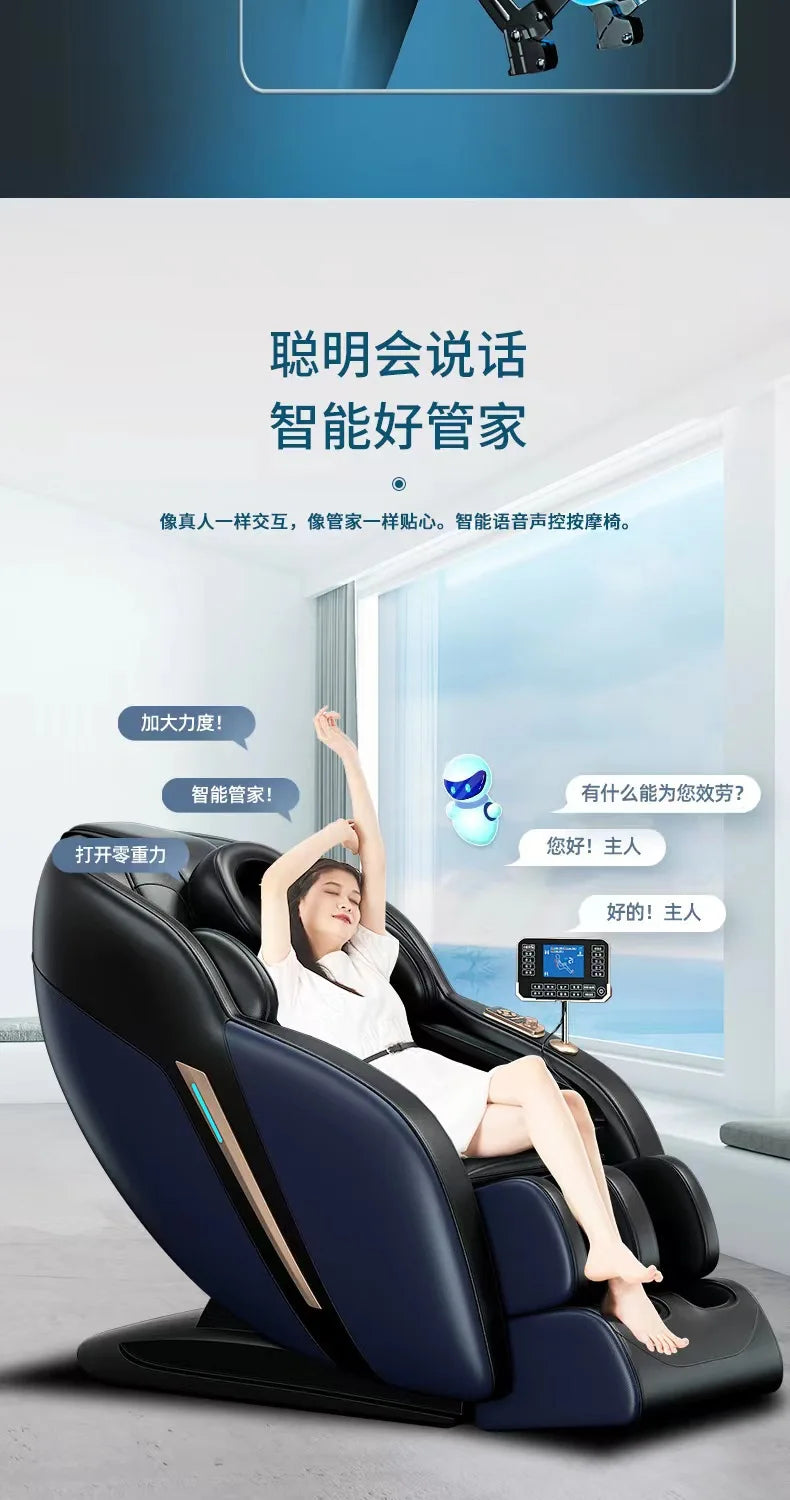 Hot sales Massage chair fully automatic middle-aged and elderly sharing intelligent zero-gravity space capsule
