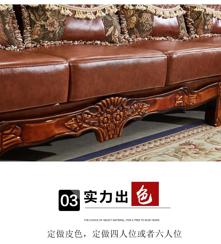 European leather corner high-end left and right concubines American solid wood  living room L-shaped combination sofa