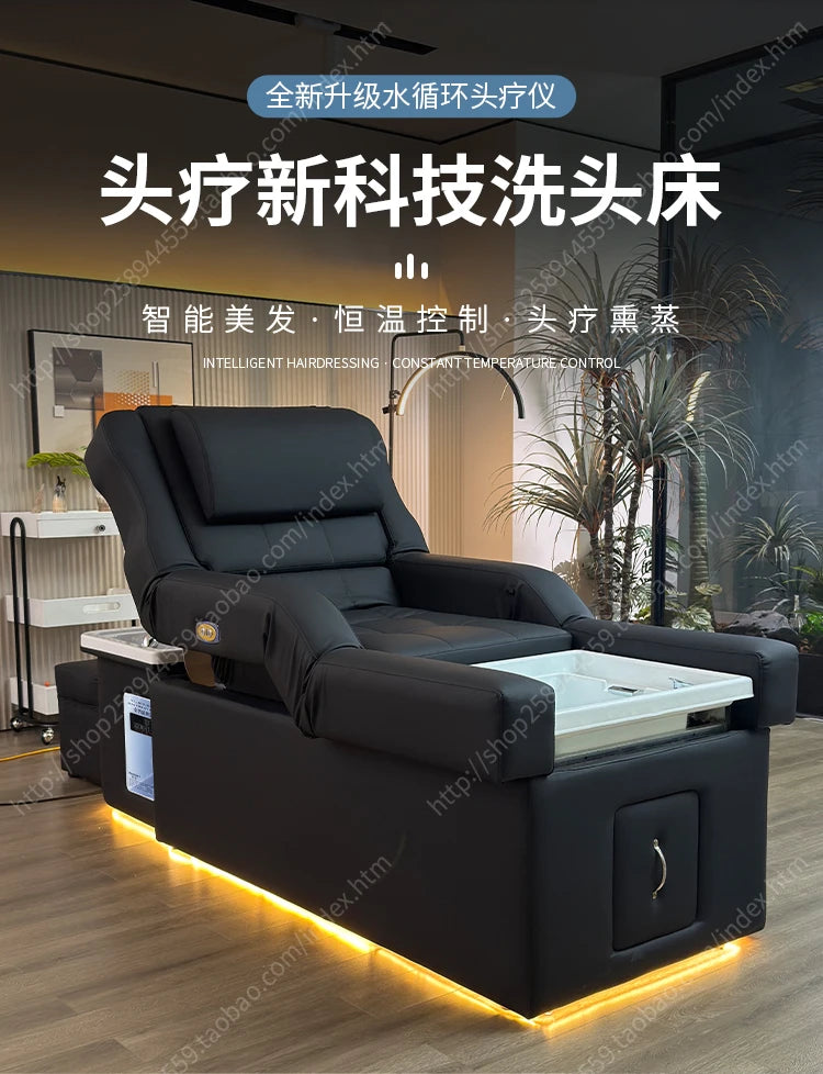 FTElectric lifting foot bath sofa integrated bed high-end shampoo foot bed