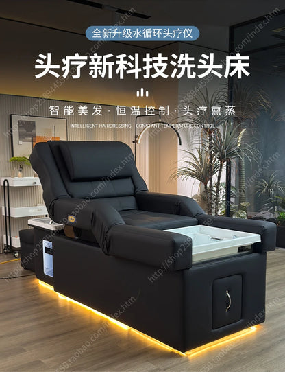 FTElectric lifting foot bath sofa integrated bed high-end shampoo foot bed