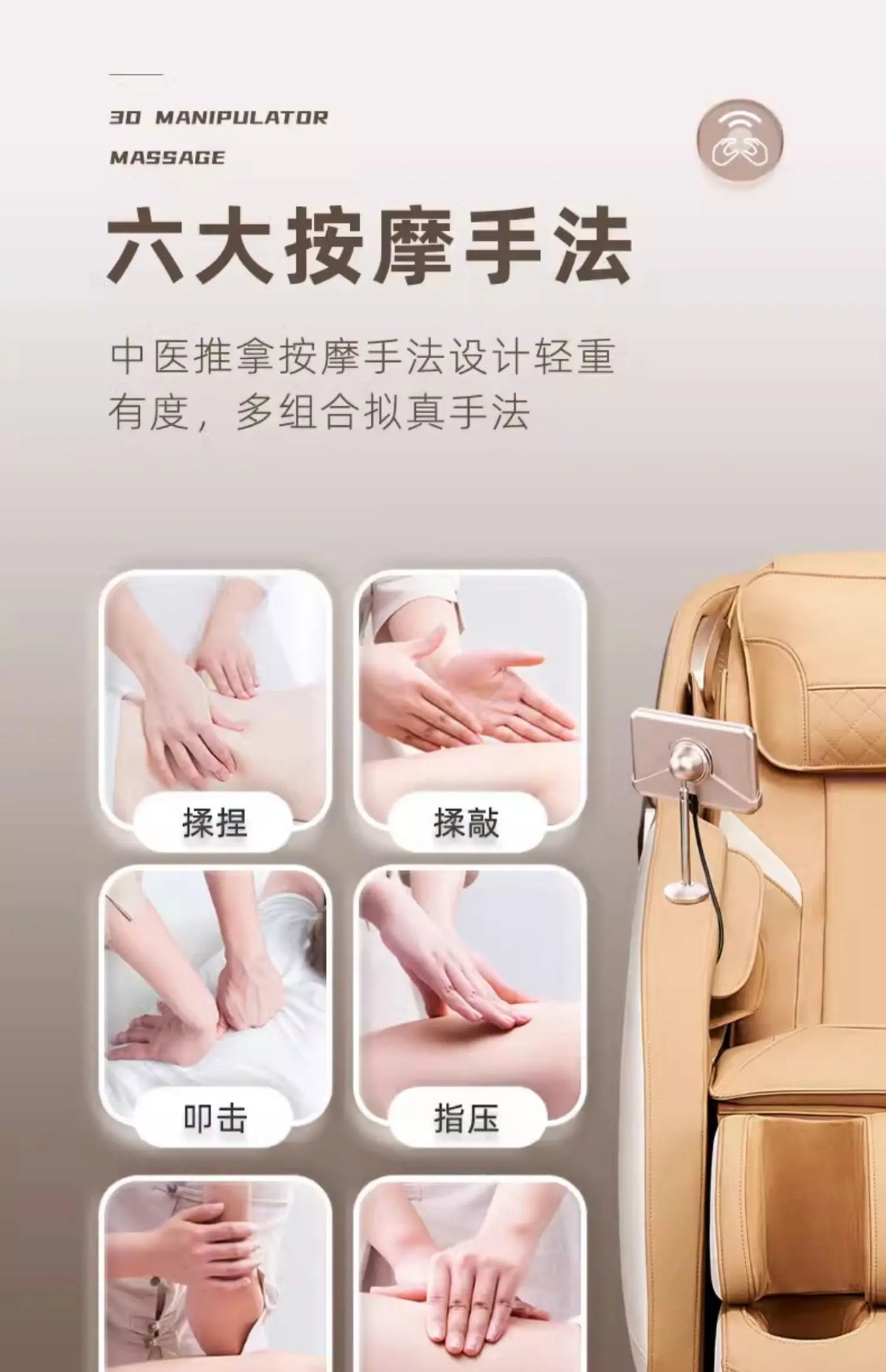 Elektrischer Sofa-Massagesessel Ergonomisch Bequem Ganzkörper-Massagebetten Wohnzimmer-Salonmöbel Sedile Per Massaggi LLLTB
