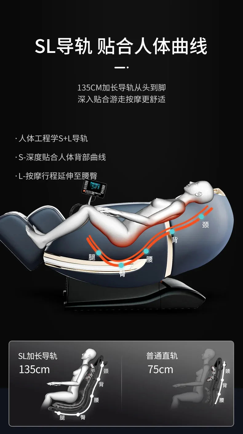 Asmt56 Smart-Massagesessel, vollautomatischer Luxus-Weltraumkapsel-Multifunktionssessel für Zuhause