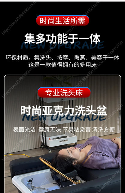 FTElectric lifting foot bath sofa integrated bed high-end shampoo foot bed