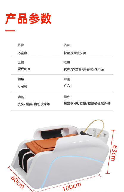 Kopfhautmassage-Shampoo-Bett Shampoo Waschen Friseurbecken Professionelle Ausrüstung Stuhl Chaise Friseursalon