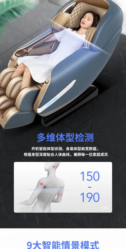 Massage Chair Household Multifunctional Voice Space Capsule Full Body Electric Massage Sofa Chair