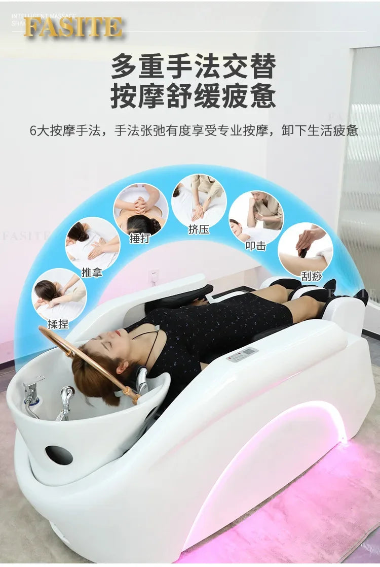 Automatic intelligent electric massage shampoo bed barber shop hair beauty hair treatment fumigation integrated bed