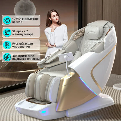 New 4D+4D Massage Chair Full Body Daul Core Zero Gravity Sl-Track Shiatsu Massage Chair with Heat Body Scan Health Check Stretch