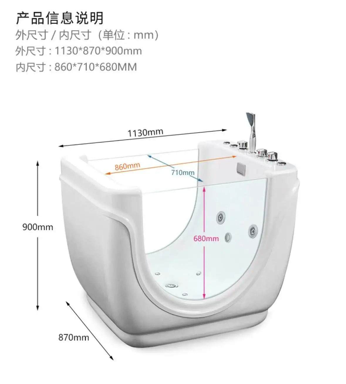 Grenzüberschreitende Acryl-Kinderbecken, Baby-thermostatische Puppenbadewanne, kommerzieller Mutter-und-Kind-Laden